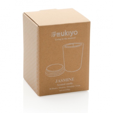Logotrade Firmengeschenke das Foto: Ukiyo Deluxe parfümierte Kerze mit Bambusdeckel