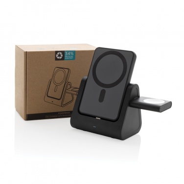 Logotrade werbemittel das Foto: Powerbase 3-in-1-Charger aus RCS Kunststoff mit Powerbank