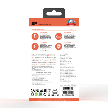 Logotrade Werbeartikel das Foto: Powerbank Silicon Power QS28 20000 mAh