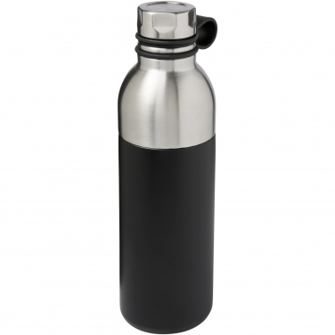 Logo trade business gift photo of: Koln 590 ml copper vacuum insulated sport bottle