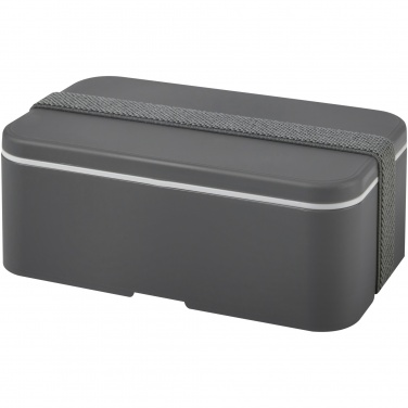 Logo trade promotional merchandise photo of: MIYO single layer lunch box 