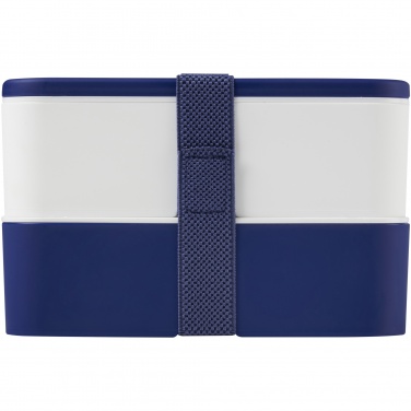 Logo trade corporate gifts image of: MIYO double layer lunch box