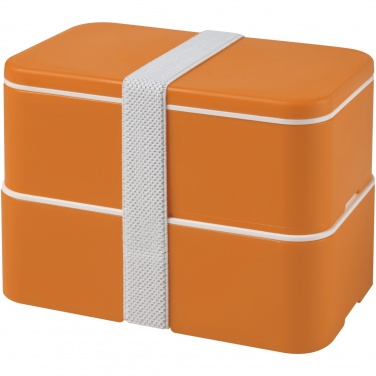Logotrade promotional item picture of: MIYO double layer lunch box