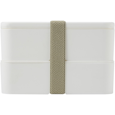 Logo trade promotional merchandise picture of: MIYO double layer lunch box