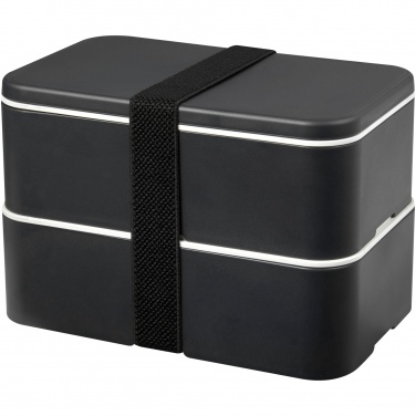 Logotrade corporate gift picture of: MIYO Renew double layer lunch box