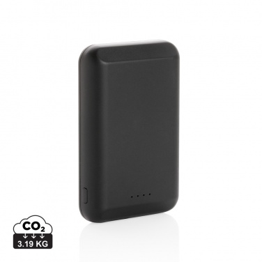 Logotrade business gifts photo of: Magnetic 5.000 mAh 5W wireless powerbank