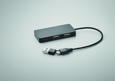 Logotrade promotional gifts photo of: 3 port USB hub with 20cm cable