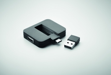Logotrade promotional giveaways photo of: 4 port USB hub