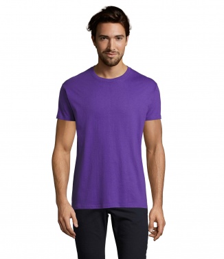 Logo trade promotional item photo of: IMPERIAL MEN T-Shirt 190g