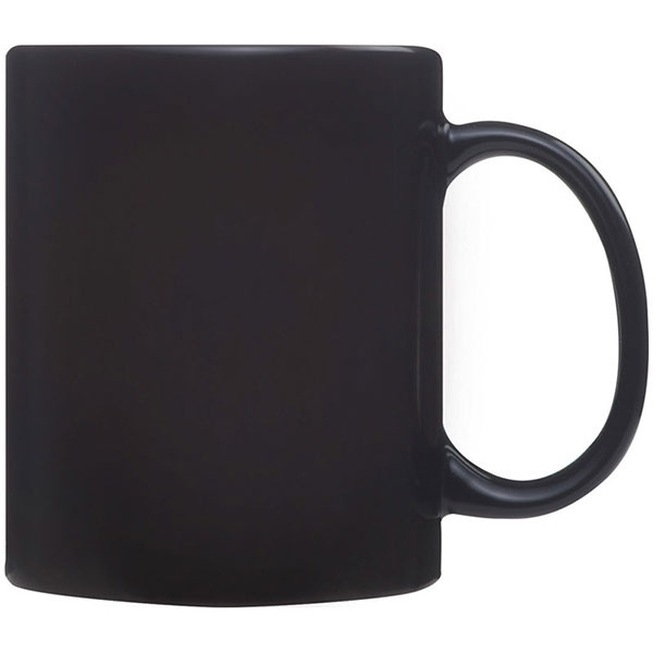 Logo trade promotional merchandise picture of: Colour-changing sublimation mug SIRMIONE 300 ml