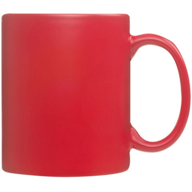 Logotrade advertising product image of: Colour-changing sublimation mug SIRMIONE 300 ml
