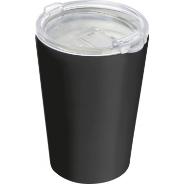 Logo trade promotional items picture of: Coffee cup Lucerne