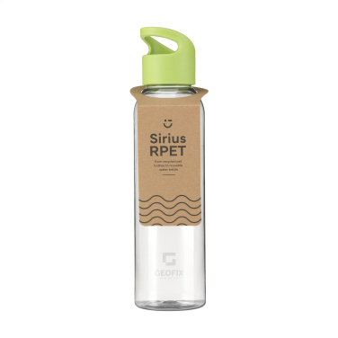 Logotrade promotional gift picture of: Sirius GRS RPET 650 ml drinking bottle