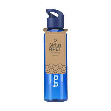 Logo trade advertising products picture of: Sirius GRS RPET 650 ml drinking bottle