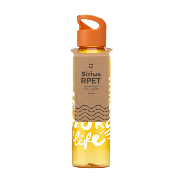 Logotrade promotional giveaway image of: Sirius GRS RPET 650 ml drinking bottle