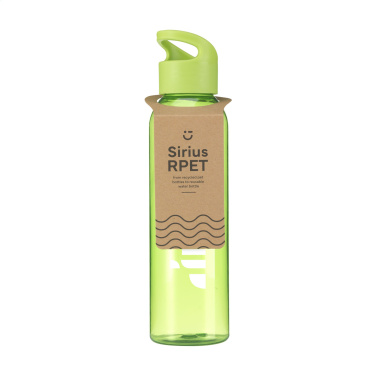 Logotrade promotional product picture of: Sirius GRS RPET 650 ml drinking bottle