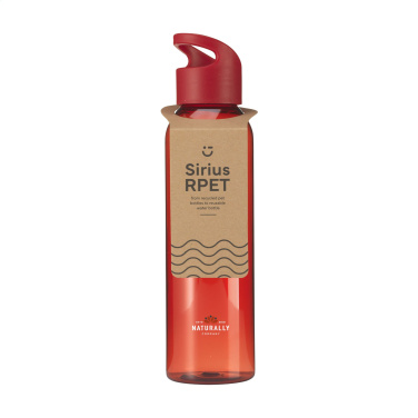 Logo trade promotional items picture of: Sirius GRS RPET 650 ml drinking bottle