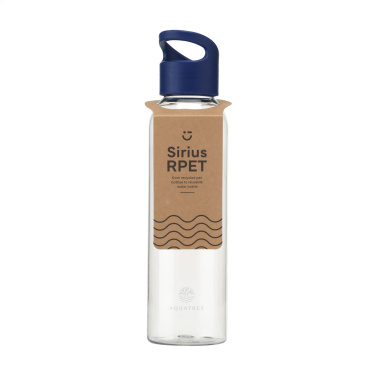 Logo trade promotional item photo of: Sirius GRS RPET 650 ml drinking bottle