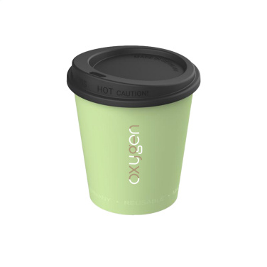 Logo trade business gift photo of: Coffee Mug Hazel 200 ml