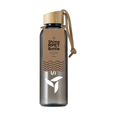 Logotrade promotional products photo of: Shima GRS RPET Bottle 680 ml water bottle