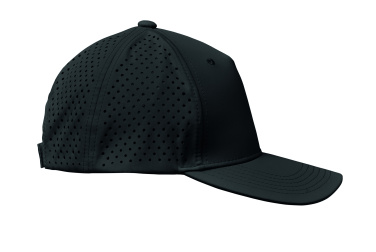 Logotrade promotional merchandise photo of: 5 panel baseball cap 200 gr/m²