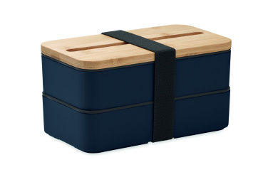 Logotrade promotional merchandise picture of: Recycled PP lunch box
