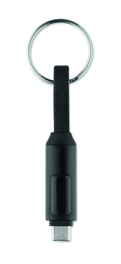Logotrade promotional merchandise picture of: 60W charging cable keyring