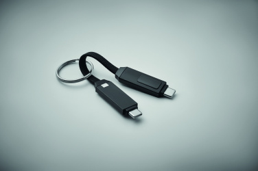 Logo trade promotional giveaways image of: 60W charging cable keyring