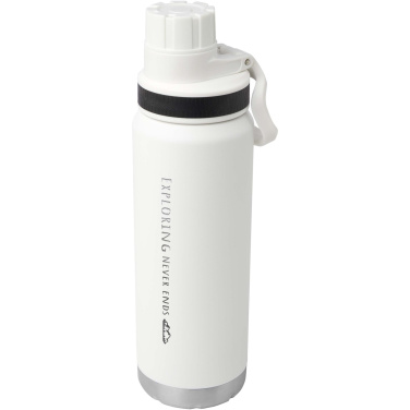 Logotrade promotional item picture of: Fortis 700 ml RCS certified recycled stainless steel copper vacuum  insulated water bottle