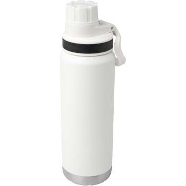 Logotrade corporate gift picture of: Fortis 700 ml RCS certified recycled stainless steel copper vacuum  insulated water bottle