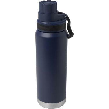 Logo trade corporate gifts picture of: Fortis 700 ml RCS certified recycled stainless steel copper vacuum  insulated water bottle