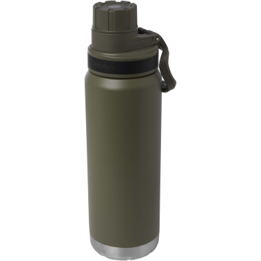 Logotrade promotional giveaway image of: Fortis 700 ml RCS certified recycled stainless steel copper vacuum  insulated water bottle