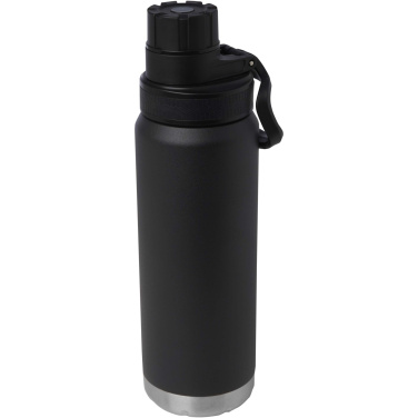 Logo trade promotional gift photo of: Fortis 700 ml RCS certified recycled stainless steel copper vacuum  insulated water bottle