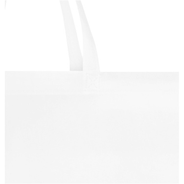 Logo trade advertising products picture of: EcoSeal GRS recycled nonwoven gusset tote bag 12L