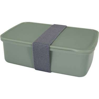 Logo trade promotional merchandise picture of: Dovi 800 ml lunch box