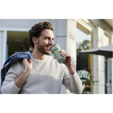 Logo trade promotional merchandise picture of: Mepal Ellipse 275 ml travel mug