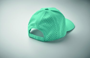 Logo trade promotional merchandise photo of: 5 panel baseball cap 200 gr/m²