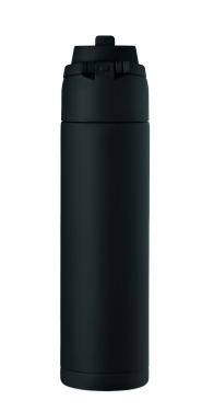 Logo trade corporate gifts picture of: Single wall bottle 650 ml