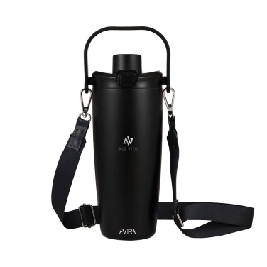 Logo trade promotional gifts image of: Avira Ayala RCS re-steel duosip lockable crossbody tumbler