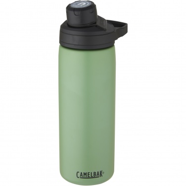 Logotrade reklaamtooted pilt: Joogipudel CamelBak® Chute® Mag 600 ml vaakumisolatsiooniga