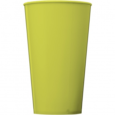 Logo trade firmakingituse pilt: Arena 375 ml plastikust joogitops