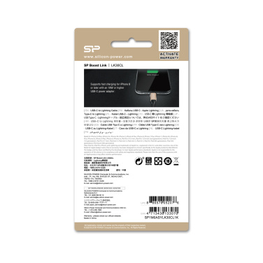 Logo trade firmakingi pilt: ANDMEEDASTUSKAABEL Boost Link nailon LK30CL Type C