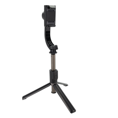Logo trade reklaamkingi pilt: Gimbal