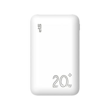 Logotrade reklaamtoote foto: Akupank Silicon Power QS58 20000 mAh