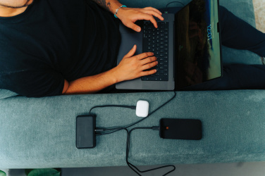 Logotrade meened pilt: Urban Vitamin Eureka hübriid GANcharger 10000mah akupank 65W