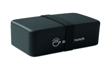 Logo trade ärikingi pilt: BRUSS lõunasöögikarp PP-st 750 ml