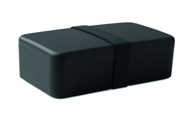 Logo trade reklaamkingitused foto: BRUSS lõunasöögikarp PP-st 750 ml