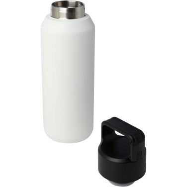 Logotrade reklaamtooted pilt: Astra 600 ml RCS-sertifikaadiga roostevabast terasest veepudel