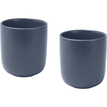 Logotrade ärikingi foto: 200 ml keraamilised tassid Male