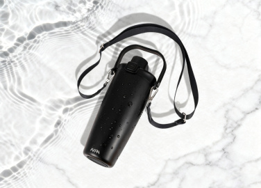 Logotrade ärikingituse foto: Avira Ayala RCS terasest lukustatav termoskruus